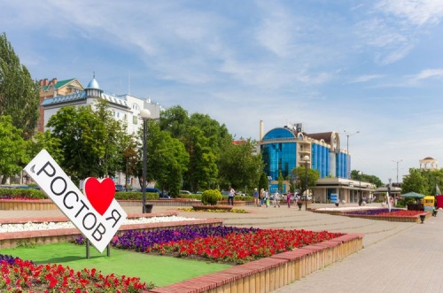 Что посмотреть в Ростове На Дону