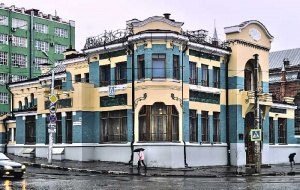 Музей Модерна 