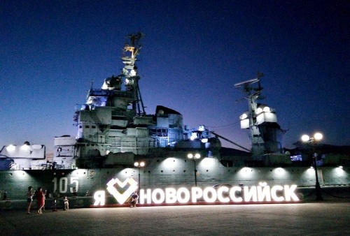 Что посмотреть в Новороссийске за 1 день