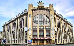 Самарская Филармония