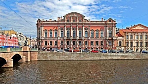 Дворец Белосельских-Белозерских