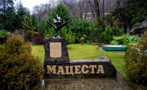 Мацеста: что посмотреть, лечение и отдых