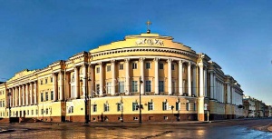 Сенат и Синод