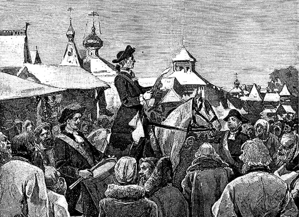 Все новости и приказы оглашались на всю Ивановскую
