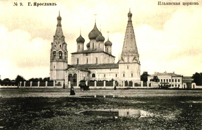Ильинская церковь во второй половине 19 века