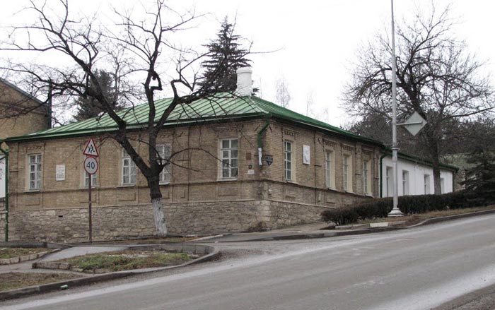 Дом генерала Верзилина в Пятигорске