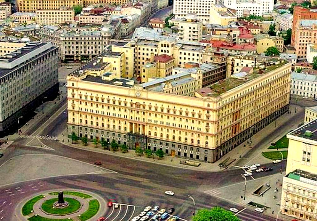 Долгие годы слово "Лубянка" имело страшный и негативный смысл