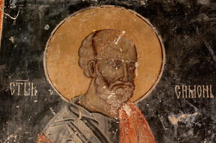 Симеон Канаит - ученик Христа и проповедник, убитый зихами