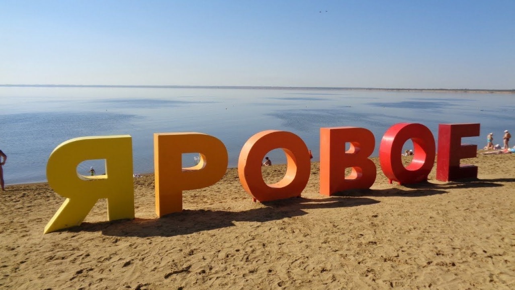 На пляже Сибирского моря, озера Ярового