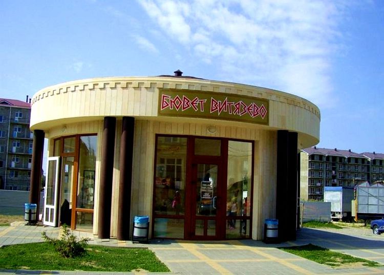 Бювет "Витязево" находится недалеко от входа на бульвар Паралия