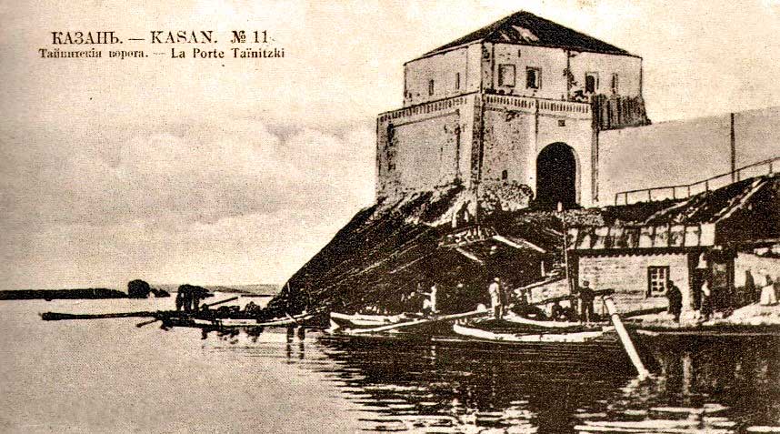 kreml-tajjnickaja-bashnja-xix-xx.jpg