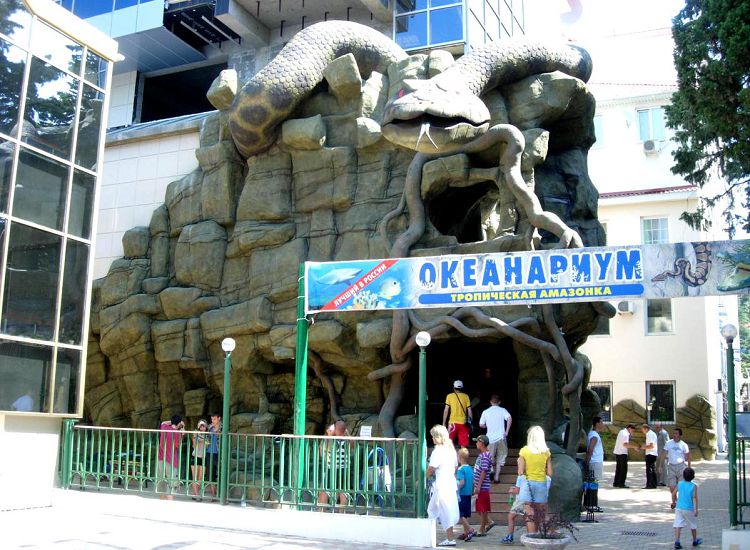 Тропическая Амазонка - одно из популярных мест развлечения