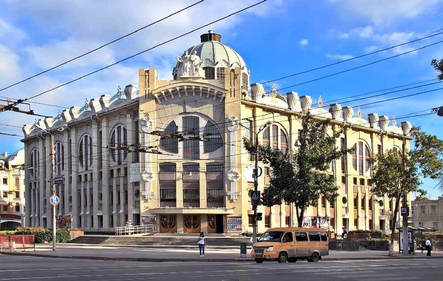 Здание Самарской филармонии