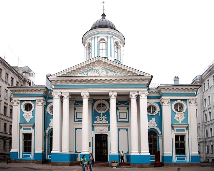 Армянский храм Св.Екатерины