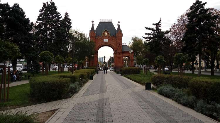 Екатерининский сквер