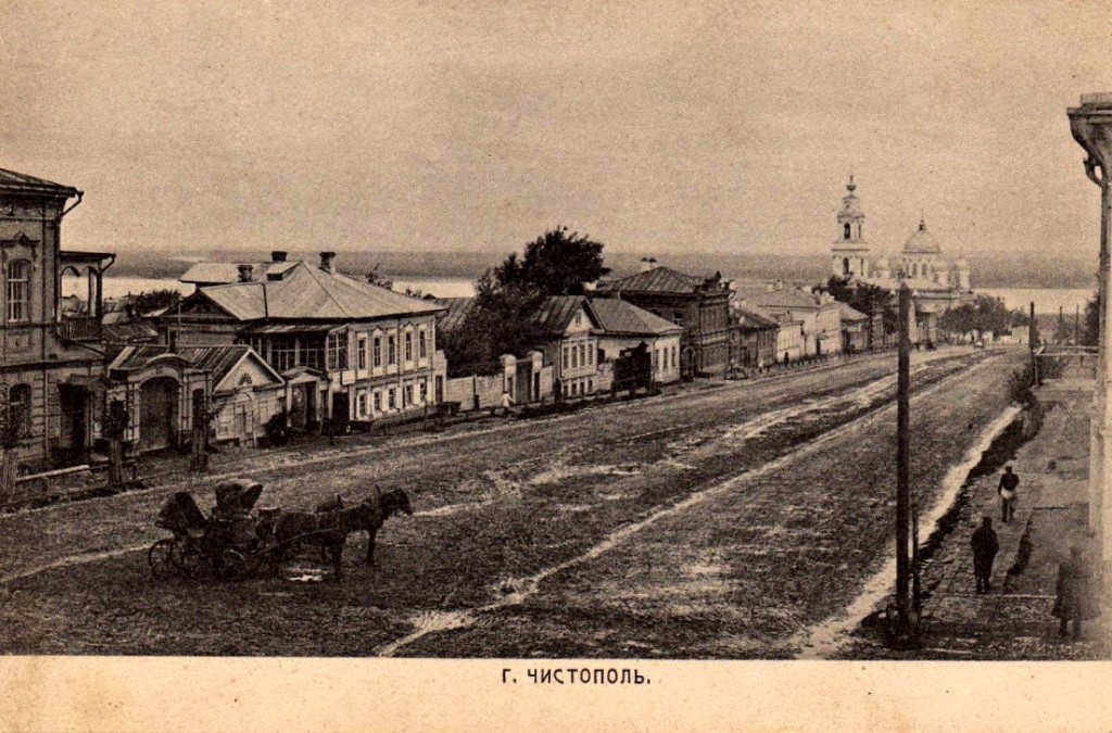 Большая Екатерининская улица была главной городской артерией