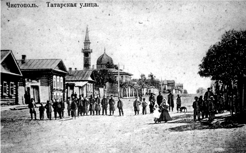Татарское население образовало в Чистополе свою диаспору