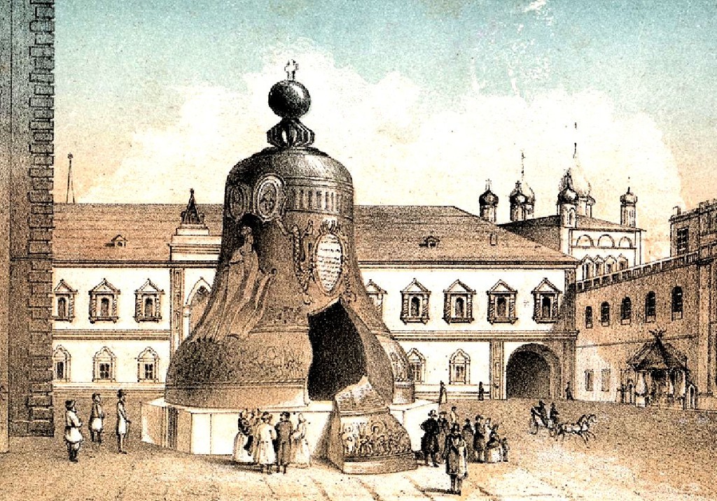 С 1836 года Царь-колокол стал знаковой достопримечательностью Ивановской площади