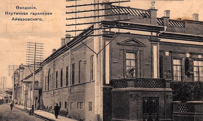 В 1880 году в залах собственного дома Айвазовский открыл Картинную галерею