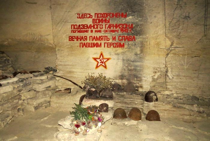 Здесь увековечена память героев Аджимушкая