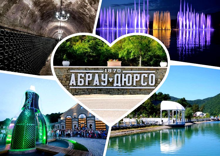 Абрау-Дюрсо - одна из жемчужин Краснодарского края