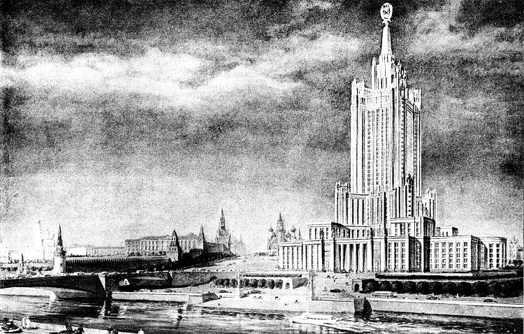 На месте снесенных трущоб Зарядье должно было украситься сталинской высоткой