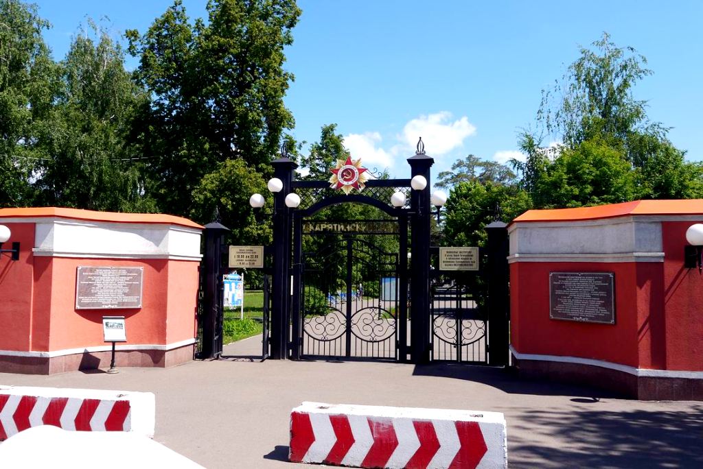 Скарятинский сад - очень популярная достопримечательность Чистополи