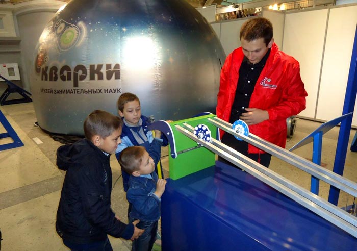 Единение родителей и детей в Музее "Кварки"