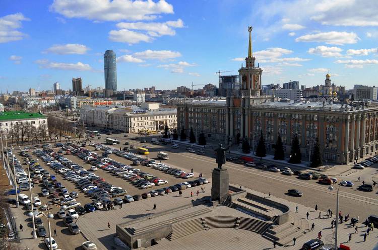 Главная площадь города