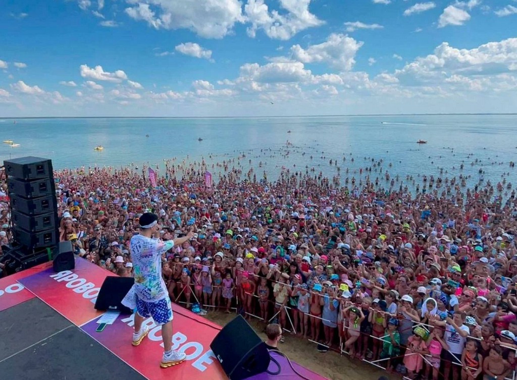 Концерт на пляже Ярового