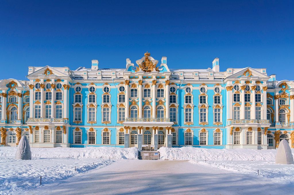Царское село Царское село