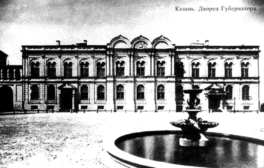 губер дв 19 век.jpg