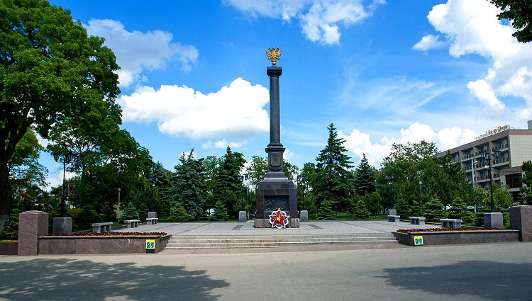 Звание Города воинской славы Анапа получила в 2011 году