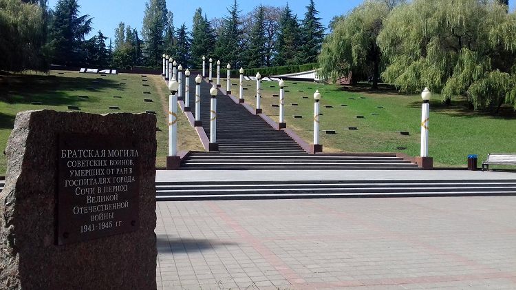 Место братской могилы сегодня является частью Завокзального Мемориала