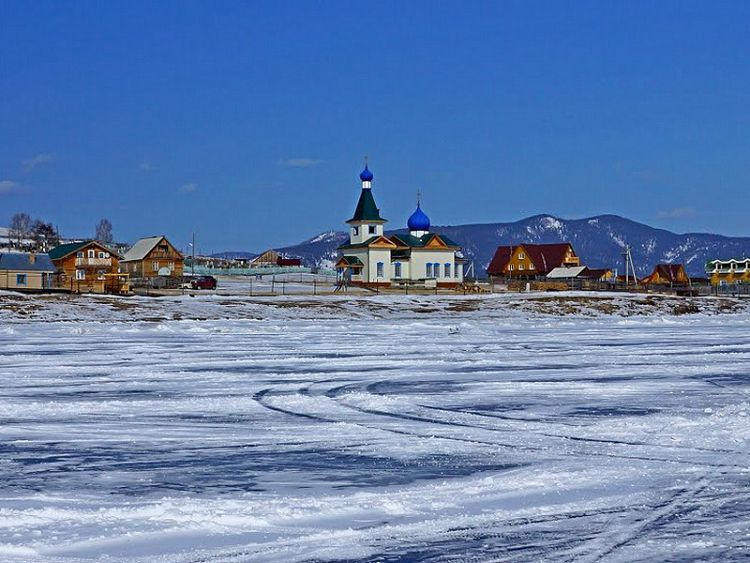 Поселок Большое Голоустное Поселок Большое Голоустное