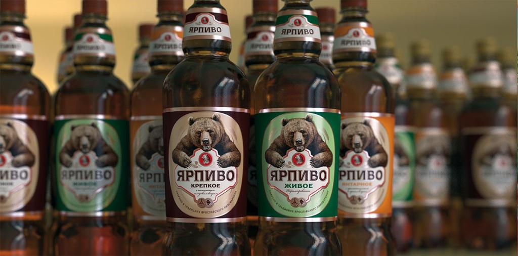 Что привезти из Ярославля местного производства: пиво