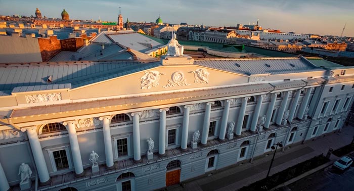 Здание Государственной Национальной библиотеки