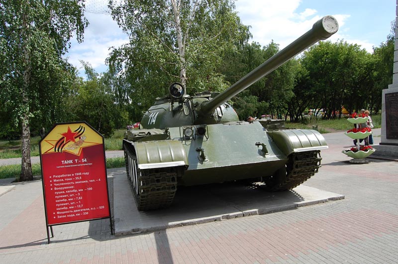 Боевой экспонат Парка Победы
