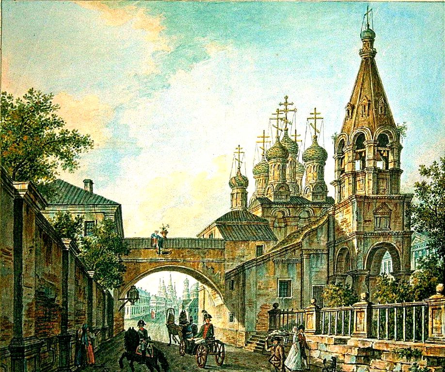 Так выглядели Арбатские ворота, по мнению художника Ф.Алексеева