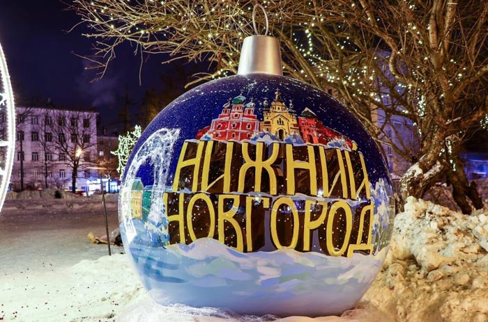 В Нижнем Новгороде зимой В Нижнем Новгороде зимой