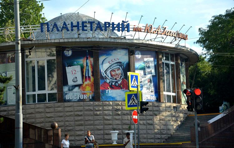 Новороссийский Планетарий активно посещают все гости города