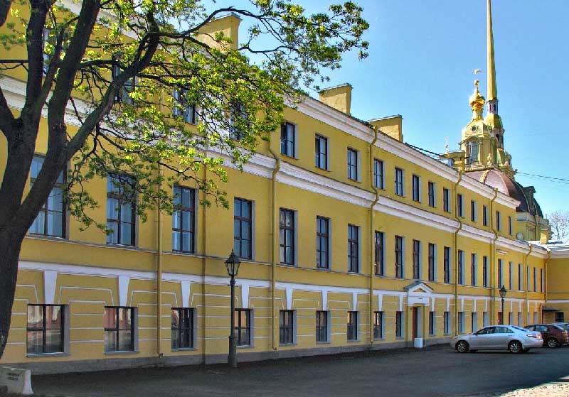 Здание Казначейства Петропавловской крепости