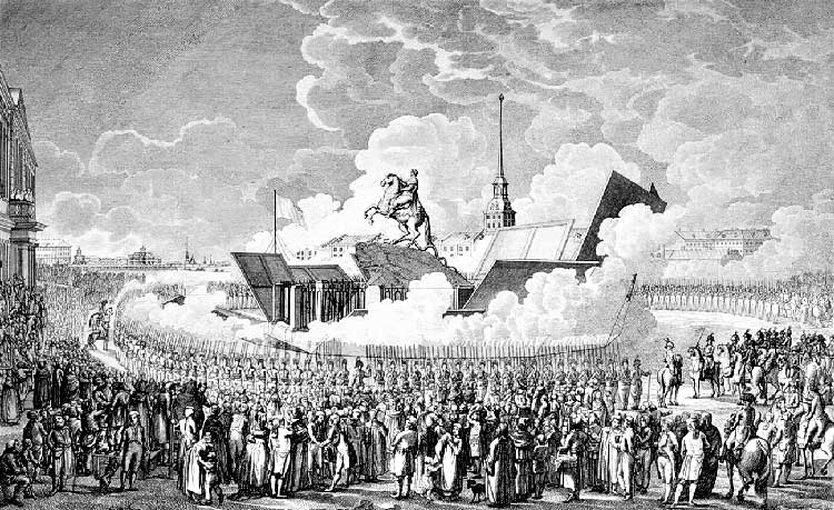 Открытие Памятника Петру Первому в 1782 году в Петербурге (гравюра) Открытие Памятника Петру Первому в 1782 году в Петербурге (гравюра)