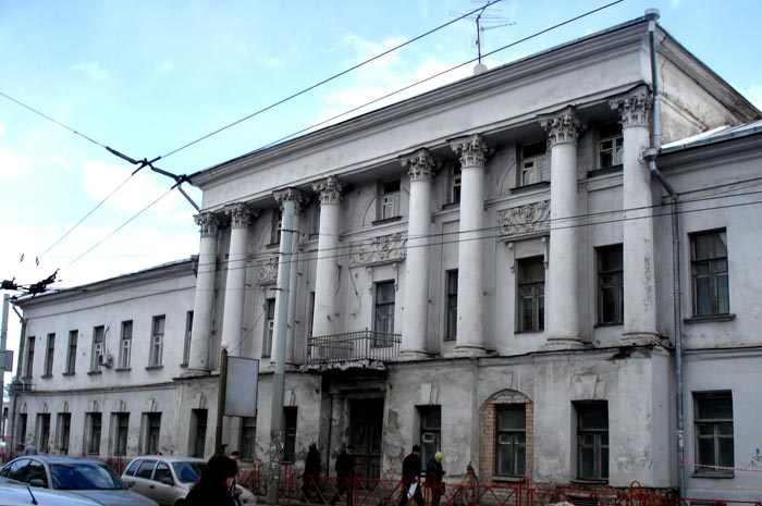 Экономический факультет Ярославского университета в усадьбе Салтыкова