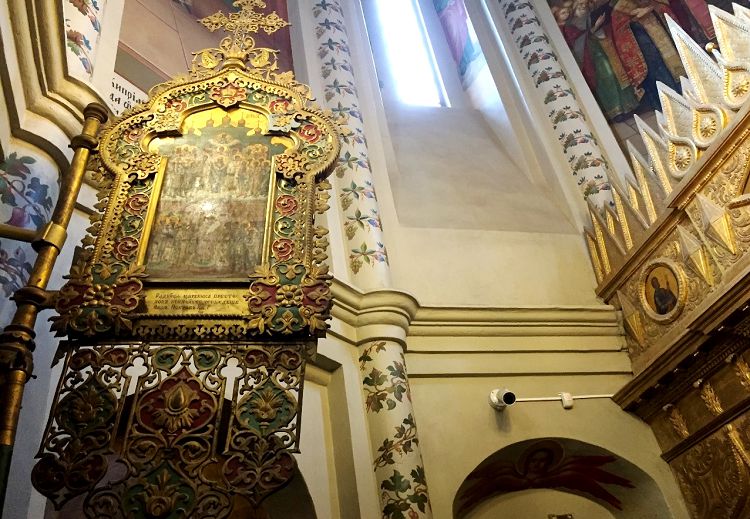 Во второй половине 18 века Храм Киприана и Иустины был переименован