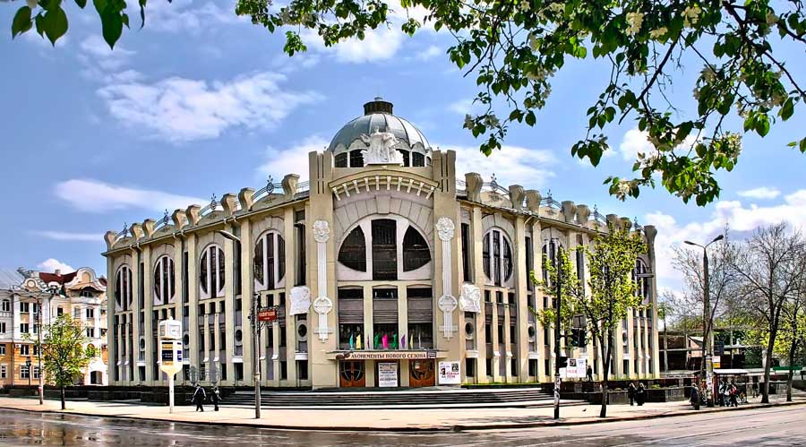 Современное здание Самарской филармонии