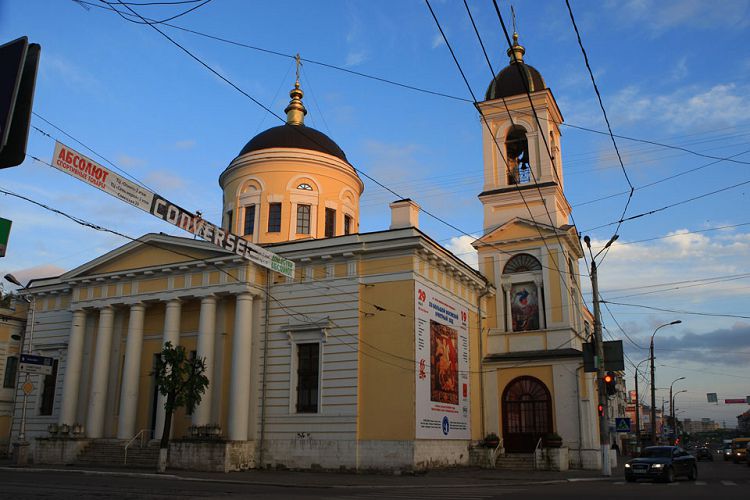 Собор Вознесения Господня