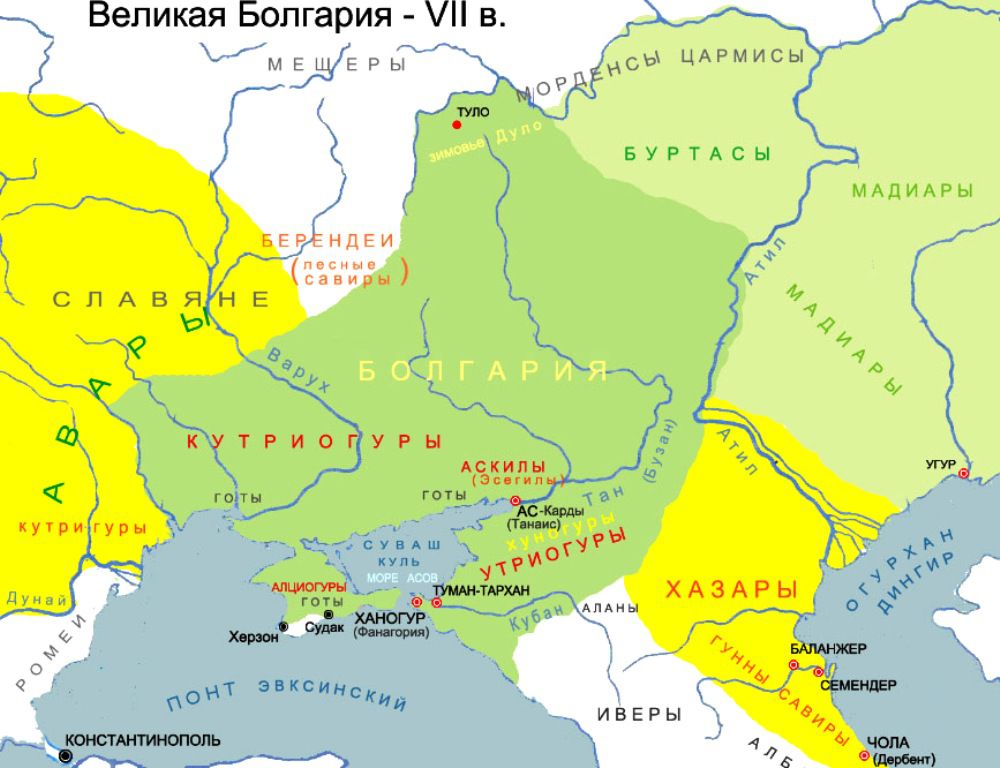 В середине 7 века болгарские племена объединились в государство Великую Болгарию
