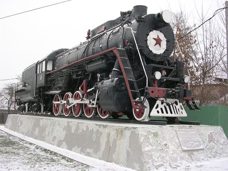 Памятник паровозу Л-0012 Памятник паровозу Л-0012