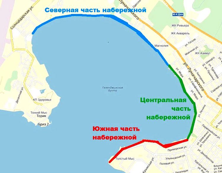 Традиционно Набережную делят на Северную, Центральную и Южную части